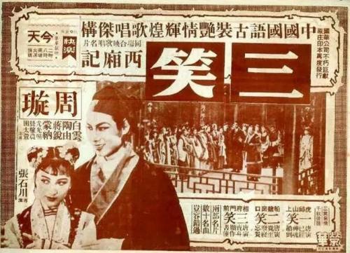 墨西拿音乐学院酒店管理毕业证